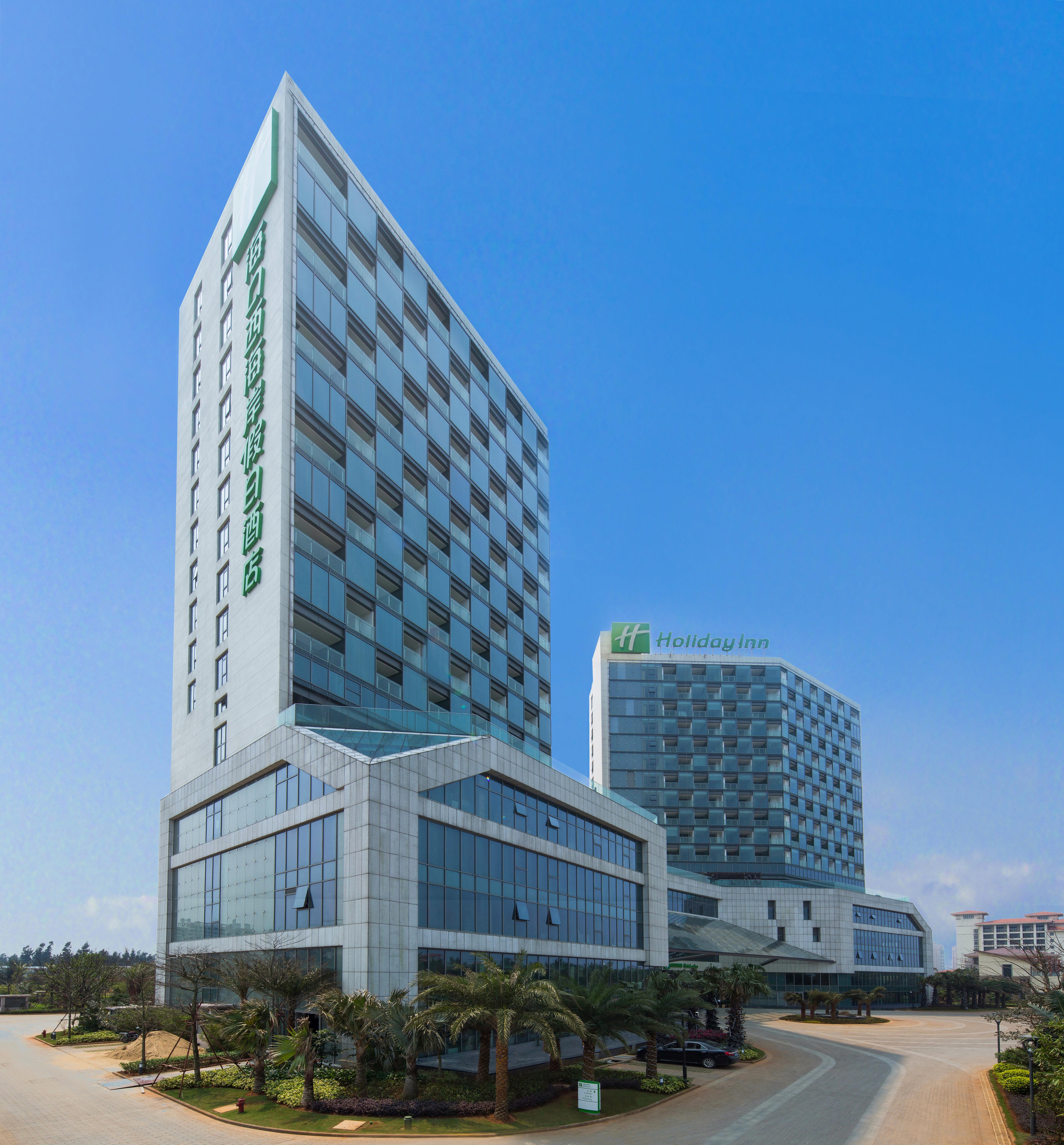 Holiday Inn Haikou West Coast By Ihg Buitenkant foto